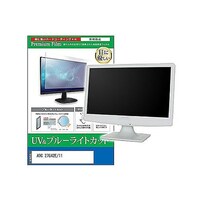 ペンギンライター 液晶保護フィルム AOC 27G42E/11 27インチ ブルーライトカット モニター cblmmonik0001662023 1枚
