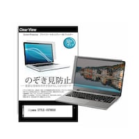 メディアフューチャー のぞき見防止 フィルム iiyama STYLE15FH050 15.6インチ 180度 覗き見防止 pvt180k0001206420 1枚