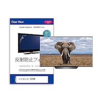 ���[�]�@�s�u�p�@�t���ی�t�B�����@�n�C�Z���X�@�T�T�d�U�m�@�T�T�C���`�@�e���r�@�݊��i�@�������������O�O�O�P�U�T�W�S�V�Q�@�P��