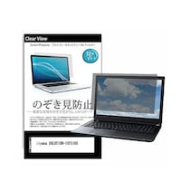 メディアフューチャー のぞき見防止 フィルム iiyama SOLUTION15FX160 15.6インチ 180度 覗き見防止 pvt180k0001406361 1枚