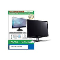 ペンギンライター 液晶保護フィルム IODATA EXC241DWF 23.8インチ ブルーライトカット モニター cblmmonik0001667944 1枚