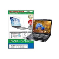 リーゾ 液晶保護フィルム HP OMEN by HP Transcend 14fb0000 シリーズ 2024年版 14インチ cblmntpck0001607744 1枚