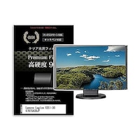 リーゾ 液晶保護フィルム Lenovo Legion R25i30 67B7GACBJP 24.5インチ 高硬度9H モニター f9hmonik0001593325 1枚