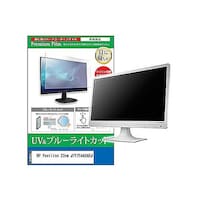 ���[�]�@�t���ی�t�B�����@�g�o�@�o���������������@�Q�R�����@�i�V�x�V�T�`�`���`�a�i�@�Q�R�C���`�@���j�^�[�@�������������������O�O�O�O�V�W�Q�U�O�Q�@�P��