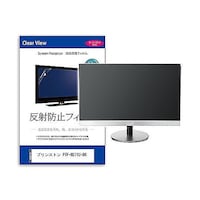 リーゾ 液晶保護フィルム プリンストン PTFH271UBK 27インチ モニター 互換品 matmonik0001637493 1枚