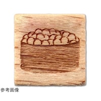 �A�[�e�b�N�@�ؕ��X�^���v�P�O�@���{�H�@���i�@������@�V�S�V�U�X�@�P��