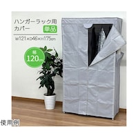 �G�C�E�A�C�E�G�X�@�n���K�[���b�N�p�J�o�[�v�P�Q�O�k�f�x�@�g�q�b�P�Q�Q���C�g�O���[�@�P��