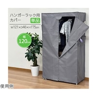 �G�C�E�A�C�E�G�X�@�n���K�[���b�N�p�J�o�[�v�P�Q�O�f�x�@�g�q�b�P�Q�P�O���[�@�P��