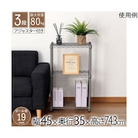 �G�C�E�A�C�E�G�X�@�P�X�ӃX�`�[�����b�N�Z�b�g�S�R�O�Q�f�x�@�`�`�r�S�R�O�Q�O���[�@�P��