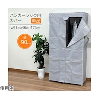 �G�C�E�A�C�E�G�X�@�n���K�[���b�N�p�J�o�[�v�X�O�k�f�x�@�g�q�b�X�O�Q���C�g�O���[�@�P��