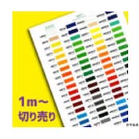 �j�m�g���[�f�B���O�@�f�d�e�l�T�O�}�b�g�@�^�[�R�C�Y�@���Ή��}�[�L���O�t�B�����@�؂蔄��@�P�Q�Q�O�����~�P���@�f�d�e�l�T�O�P�Q�Q�O�O�P�@�P�{