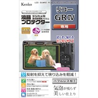 ケンコー・トキナー 液晶保護フィルム リコー GR 4用 KLPRGR4 1個