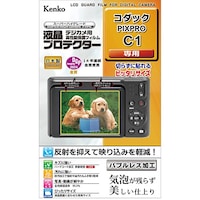 ケンコー・トキナー 液晶保護フィルム コダック PIXPRO C1用 KLPKOC1 1個