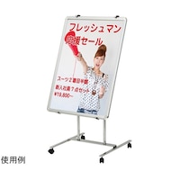 友屋 パネルスタンド2000タイプTPSFX自在 52572*** 1台