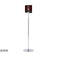 �F���@�T�C���X�^���h�s�r�r�P�Q�@�v���e�B�r�^�C�v�@�R�R�T�R�X�������@�P��