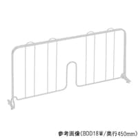 �G���N�^�[�@�f�B�o�C�_�[�@�z���C�g