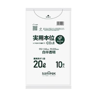 日本サニパック 実用本位 nocoo in 白半