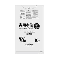 日本サニパック 実用本位 nocoo in 半透