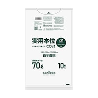 日本サニパック 実用本位 nocoo in 白半