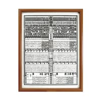 ����@�ԕt�\�z�@�u���E���@�u�g�k�R�a�q�@�P��