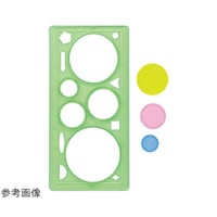 アーテック グルグルルーラー 21843 1個