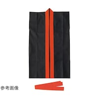 アーテック カラー不織布ロングハッピ(ハチマキ付) 黒 襟赤 C 3170 1枚