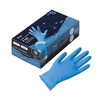 宇都宮製作 シンガーニトリル手袋FAB S 1ケース(100枚×20箱入) NBR0453PFBBS 1ケース