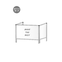 ��֐��H�@�p�[�e�[�V�����X�^���h�O�ʂU�O�O�w�X�O�O�i�z���C�g�{�[�h�j�@�g�a�o�R�e�U�O�O�w�X�O�O�v�a�@�P��