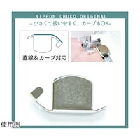 ニホンチュウコウボウ マグネット定規 5×2.5cm シルバー NI02439 1個