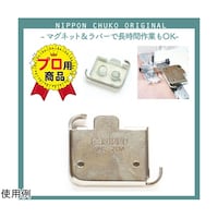 �j�z���`���E�R�E�{�E�@���o�[�t���}�O�l�b�g��K�@�R�D�W�~�Q�D�W�����@�V���o�[�@�m�h�O�Q�S�Q�T�@�P��