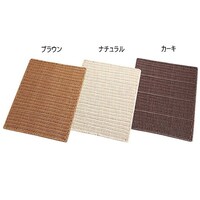 アズワン 樹脂製スノコ S ブラウン 999001010 1個