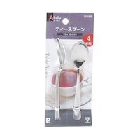 パール金属 アベリア ステンレス製 ティースプーン 1セット(4本組入) B5600 1セット