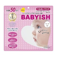 コーセー クリアターン ベイビッシュ うるおいマスク 50枚入 1個