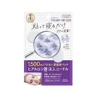 コーセー クリアターン ヒアロチューン マイクロパッチ 3回分 1個