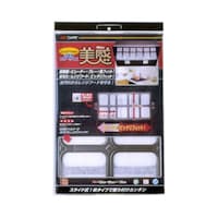 �G���G�[�p�b�P�[�W���O�@�����W�t�[�h�J�o�[�[�^�p�t���[�T�C�Y�����@�P��