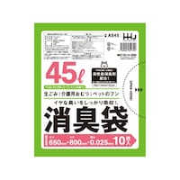 ハウスホールド ゴミ袋 消臭袋 45L 80×65cm 厚さ0.025mm 10枚入 半透明 緑 AS45 1袋