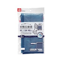 レック 圧縮袋 トラベル衣類圧縮袋 M 34×48cm 2枚入 H00220 1袋