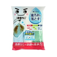 ���b�N�@�N���X�@����������@������ɋ����N���X�@�R�����@�����p�@�j�O�O�R�O�X�@�P�Z�b�g