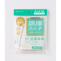 �R�m�@�Ȗ_�J���e