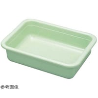 関東プラスチック工業 クリーンボックス KC125 グリーン 1個
