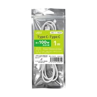 Lazos USBケーブル TypeC to C 充電・データ転送用 100W ホワイト 1m 1セット(20本入) LTC100W1 1セット