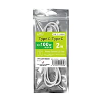 Lazos USBケーブル TypeC to C 充電・データ転送用 100W ホワイト 2m 1セット(20本入) LTC100W2 1セット