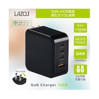 Lazos AC充電器 4口100W USBA×1 C×3 PD対応 窒化ガリウム ブラック 1セット(3個入) LAC4G100B 1セット