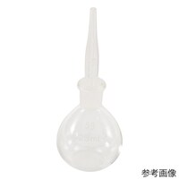 アズワン 比重瓶(ゲーリュサック型)25mL【指定番号36】 1個