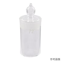 �A�Y�����@���ʕr�@�Q�T�~�S�T�����@�P�T���k�@���^�y�w��ԍ��W�R�z�@�P��