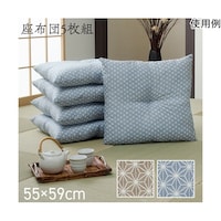 �C�P�q�R�@���z�c�@�􂦂�@���唻�@���{���@�Z�b�g�@�~�@���q�@�a�m���@�a���@���̗t�@�u���[�@���F�T���g�@�P�Q�S�O�W�V�O�O�S�Q�R�O�W�@�P�Z�b�g