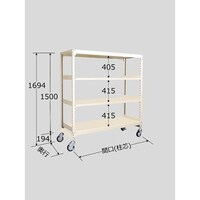 サカエ 中量キャスターラックMKSW型(ゴム車・オール自在キャスター) W1200×D600×H1694mm MKSW9344G 1個