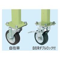 �T�J�G�@��Ƒ�p�@�I�v�V�����ړ��r�@�Q�Z�b�g���@�s�j�j�P�O�O�b�i�r�@�P�Z�b�g