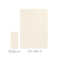 �A���P�A�@�t�F���g�J�@�v���J�b�g�V�[�g�@�Q�O�����@�Q�O�V�W�P�@�P��