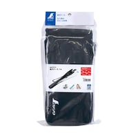 �V��������@���ڃP�[�X�@�P���@�U�T�P�W�P�@�P��